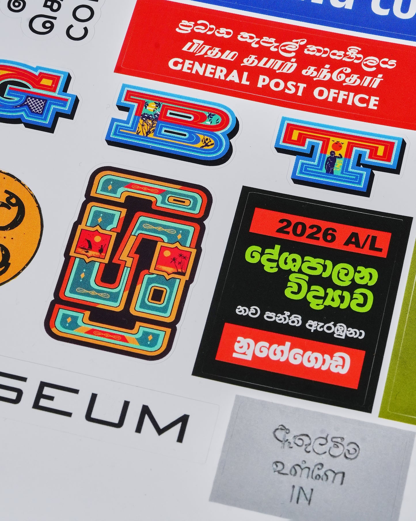 Akurugraphy Stickers
