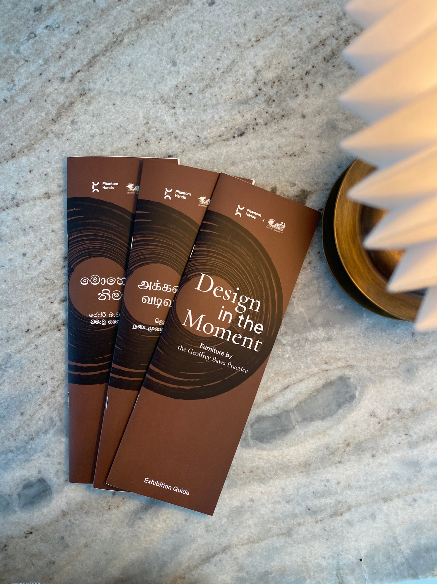 Design in the Moment: guide book