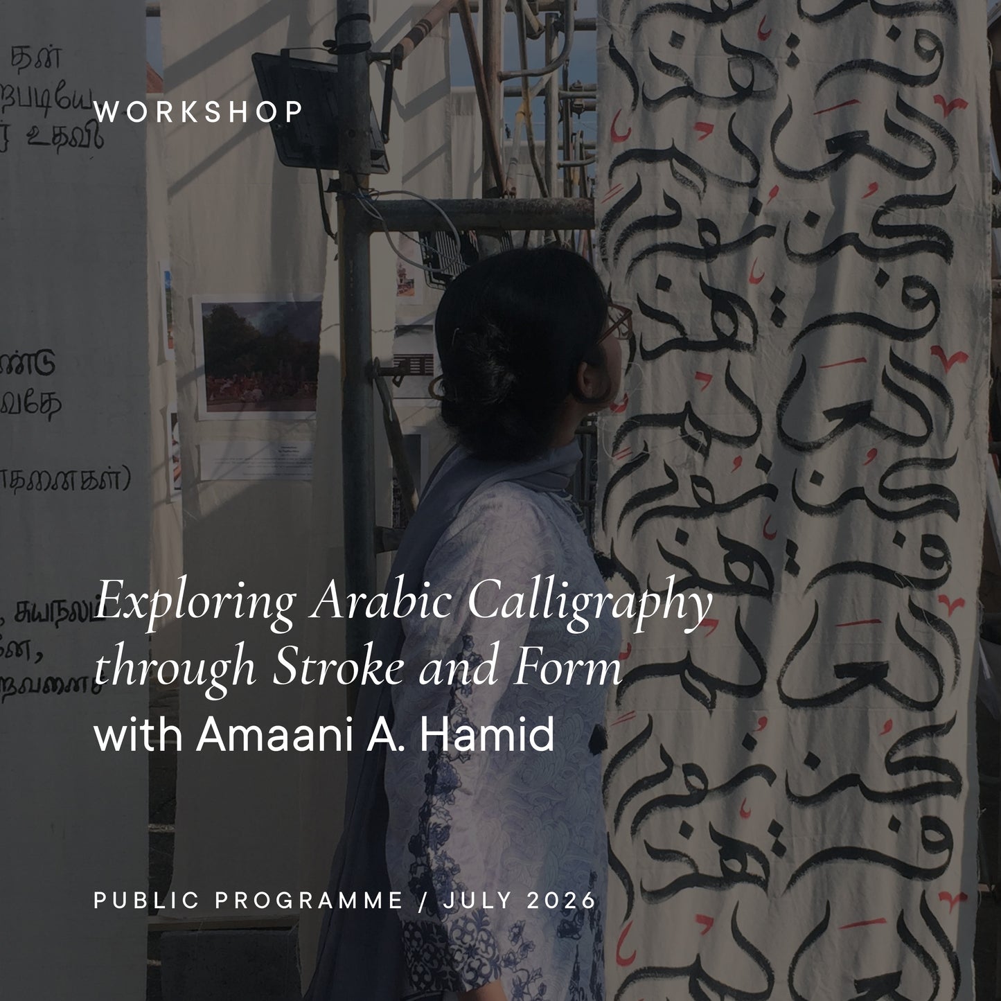 Akurugraphy Workshop: Exploring Arabic Calligraphy through Stroke and Form